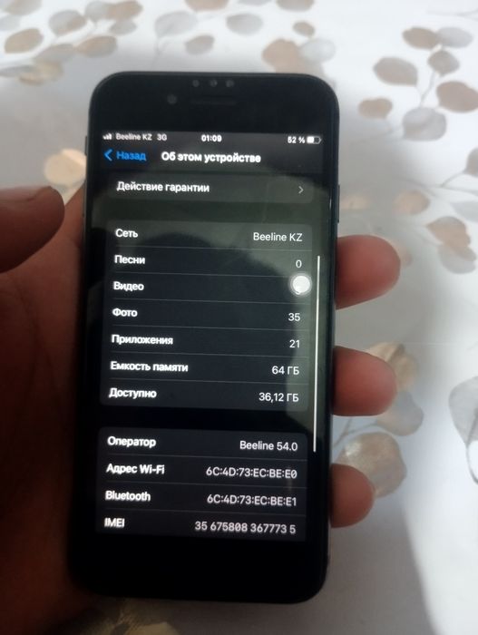 Айфон 8 памиты 64гб