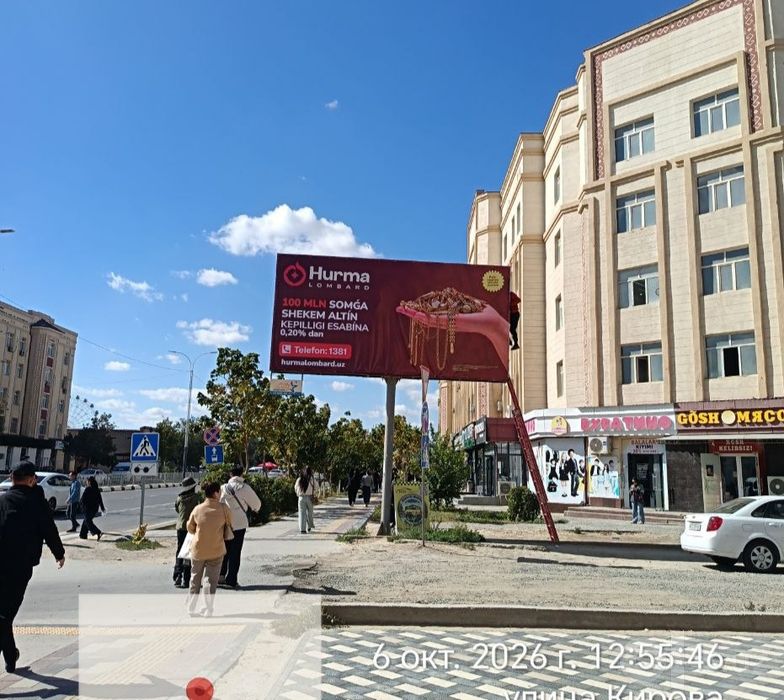 Nukus // tashqi reklama// bilbord // led ekran // respublika bo'yicha