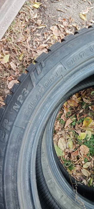 Продам шины зимние шиповонные