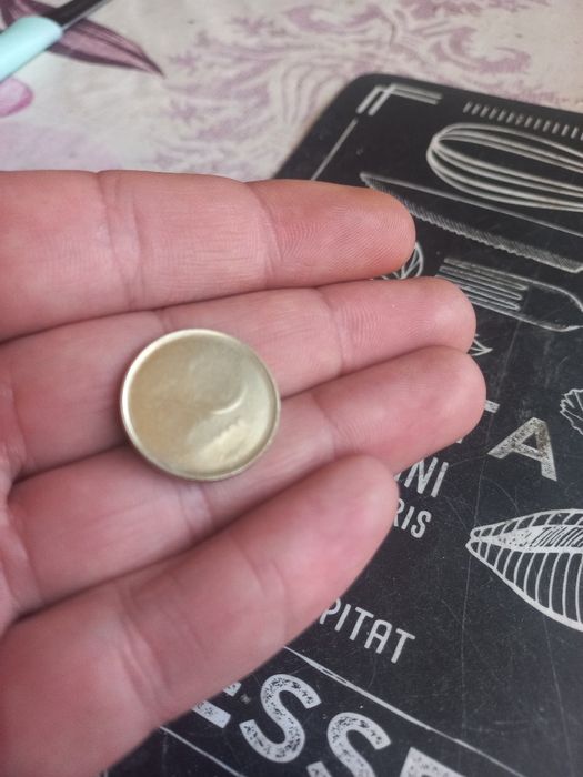 Монета от 50 стотинки с дефект