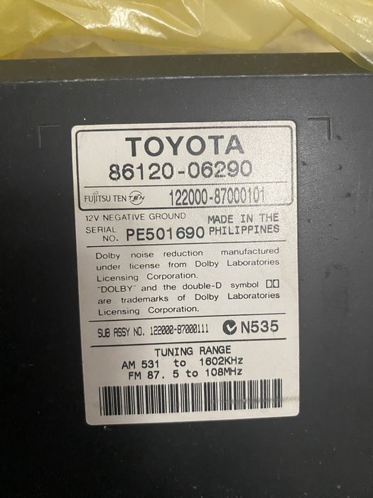 Магнитола оригинал камри 40