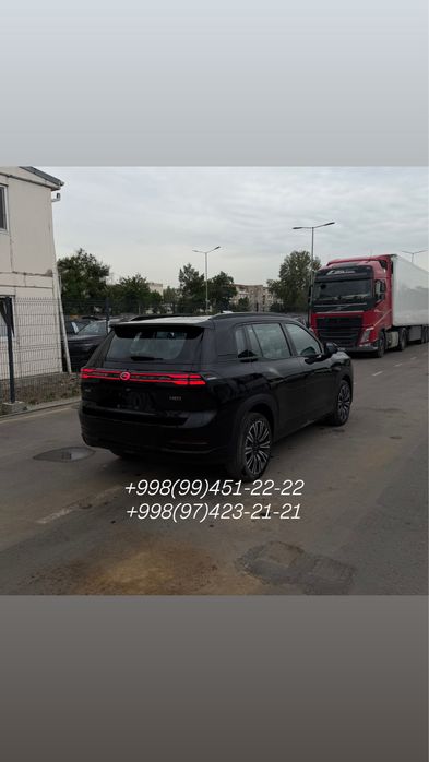 GAC Другая 2026 — 4