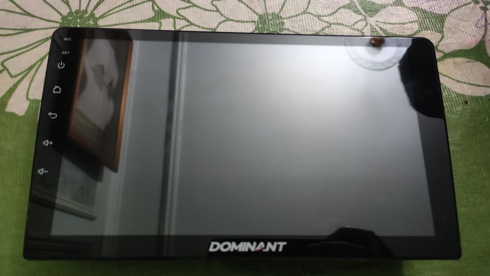 Доминант авто монитор