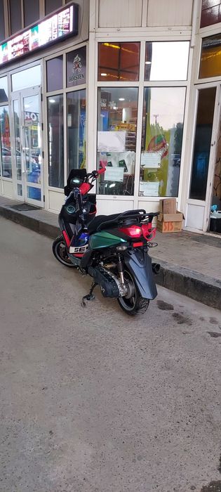 Продам Мопед Самурай 165сс