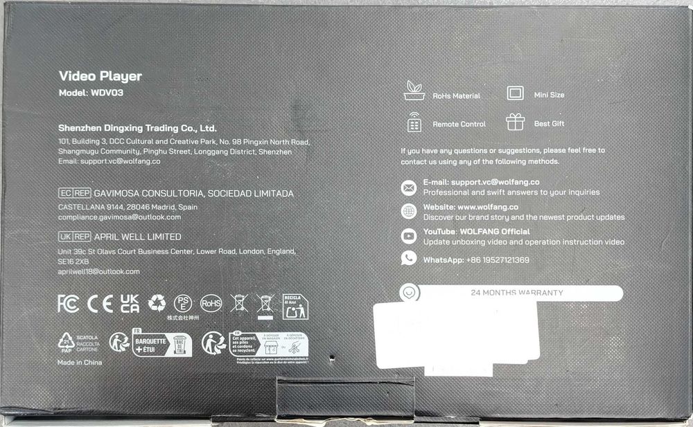 Video Player WOLFGANG Model WDV03 [#10939#]