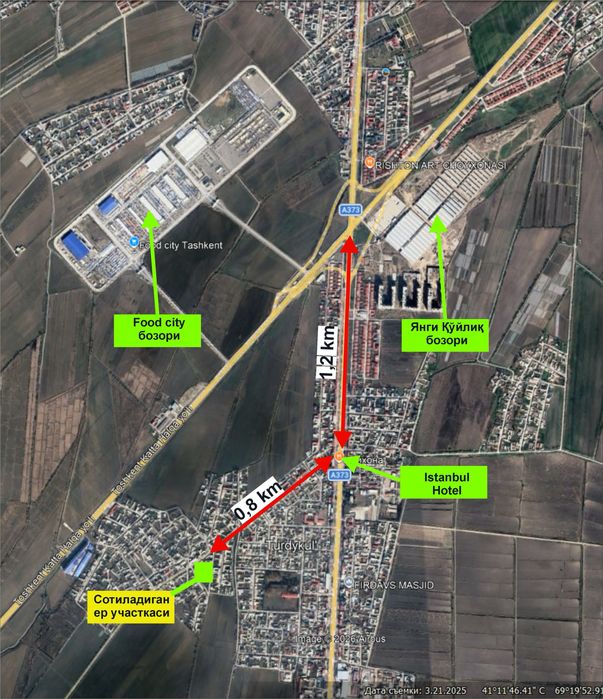 2,8 соток ер участкаси сотилади. (1 соткаси = 12500$ )