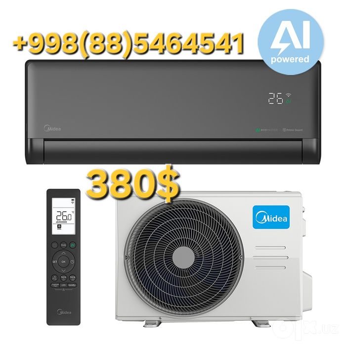Кондиционер Аlba 12.