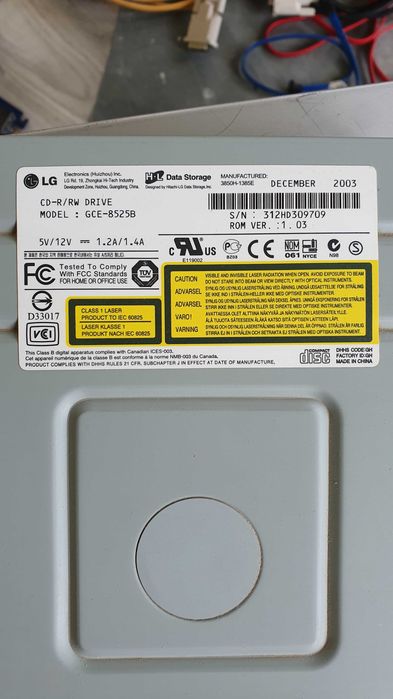 CD Rom LG R/RW, записвачка