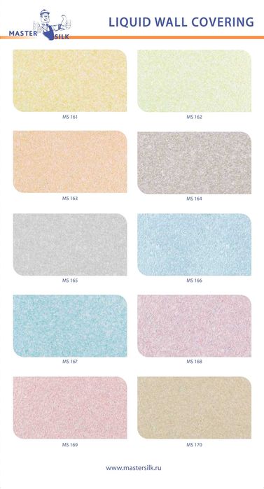 Suyuq oboylar "Silk plaster"