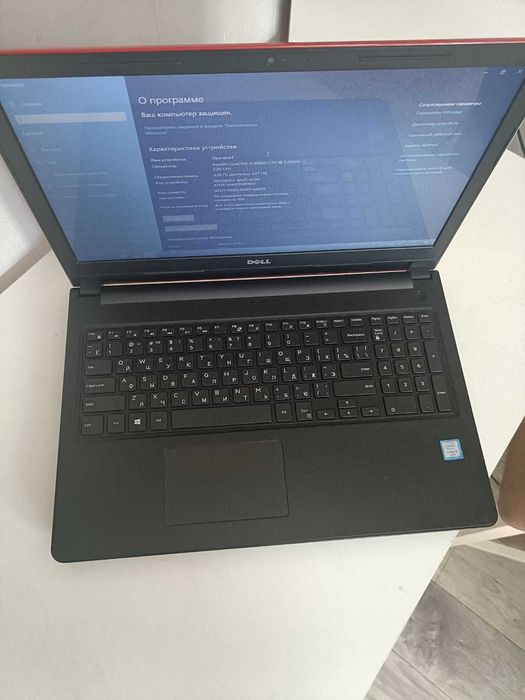 Dell Inspiron 15 Core i3-6006U