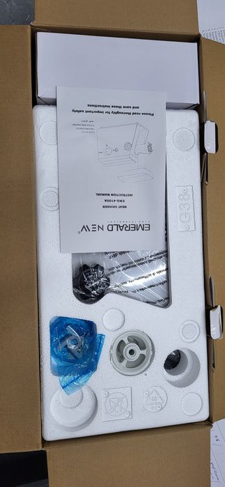 Emerald New go'sh maydalagich misropka  nasiya savdoga qilib beramiz