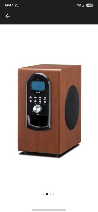 Sistem genius 5.1 SW-HF5.1 6000 1
