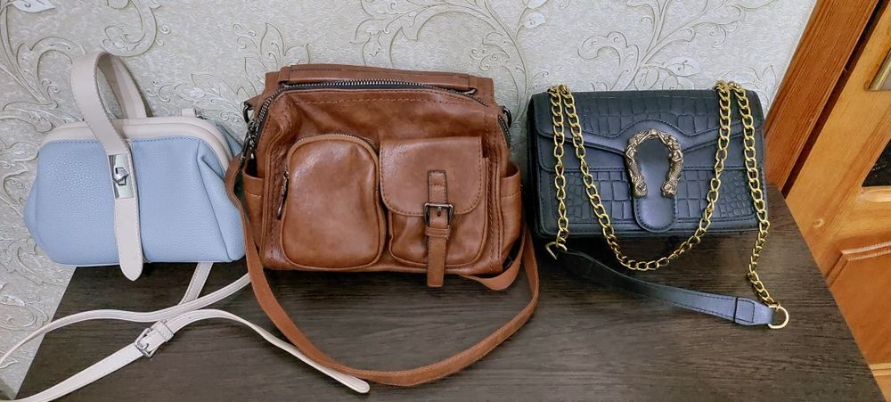 Сумки на каждый день