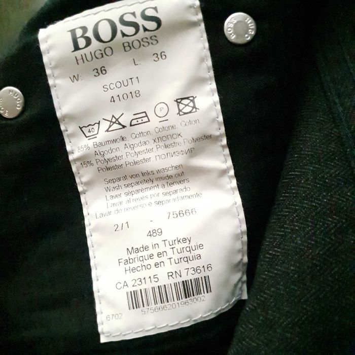 мъжки панталон BOSS-XL