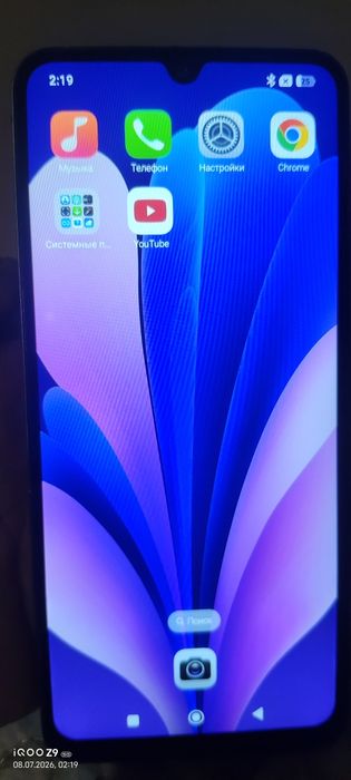 Redmi 14C 8 RAM  256g