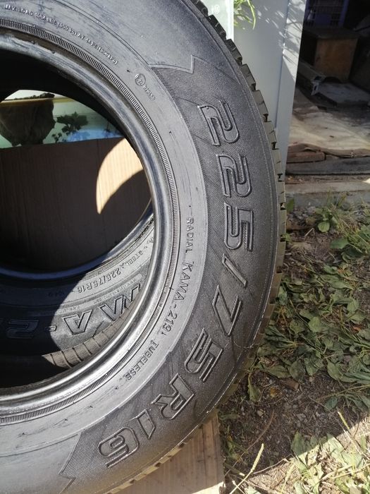 Продам шины  225/75/R16