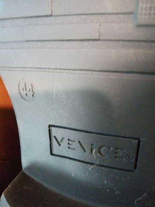 Мъжки зимни обувки