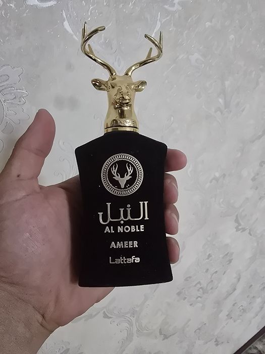 Atir sotiladi Al NOBLE AMEER