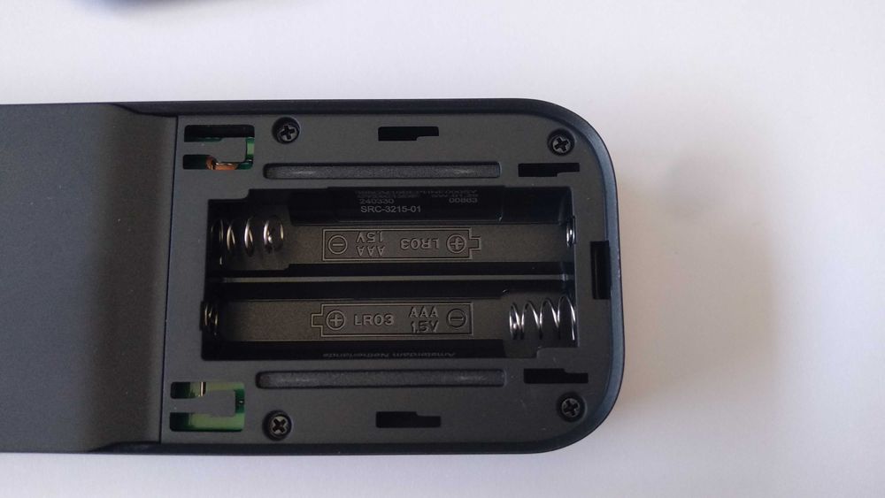 Дистанционно Philips SRC 3215 01