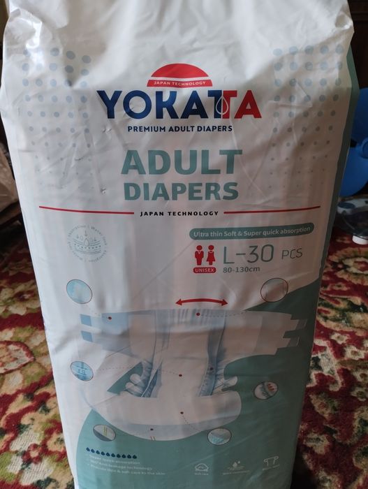 Продам подгузники хорошего качества