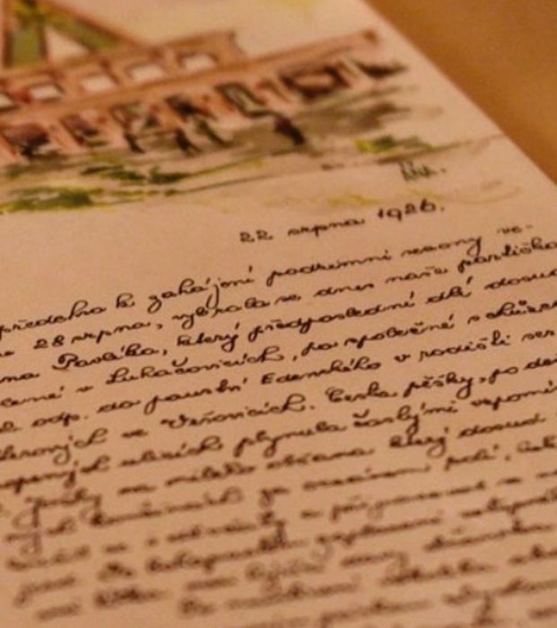 Антикварный блокнот