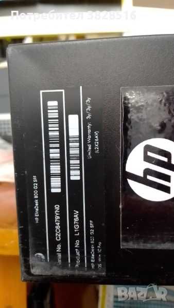 HP EliteDesk 800 G2 sff, i3 6100, 8gb ram, ssd 128gb