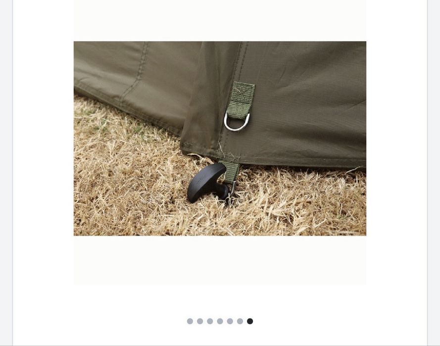 Fox, Cort Pescuit, EOS, 2 Man, Bivvy