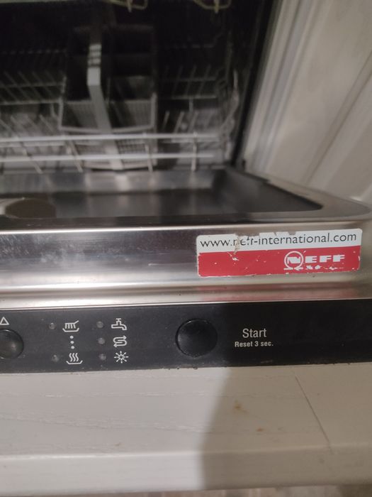 Съдомиялна машина NEFF