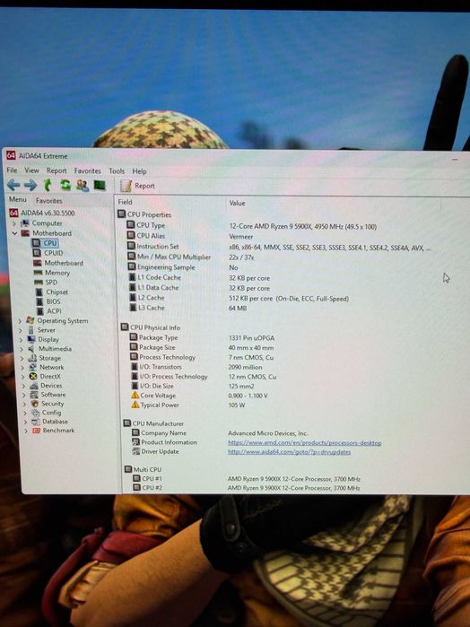 Геймърски Компютър RTX 3080, Ryzen 9 5900x, 32GB RAM