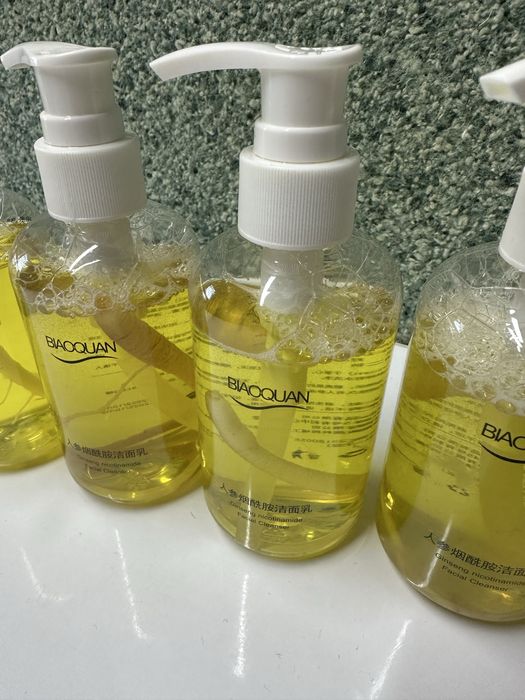 Yuz uchun jenshenli gel… Orginal mahsulot