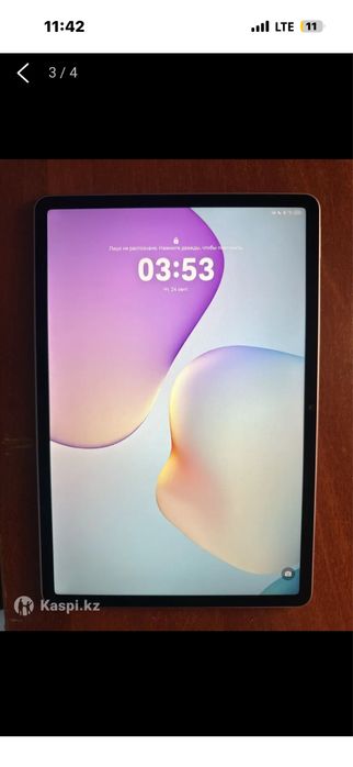 Планшет Huawei MatePad 2025, фиолетовый