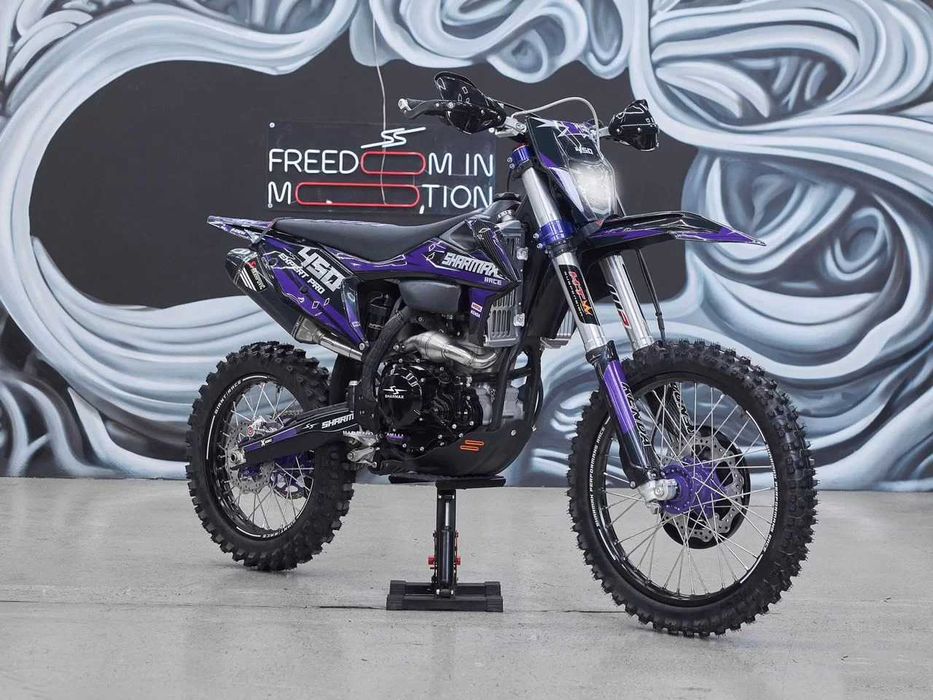 Мотоцикл эндуро Sharmax Expert Pro 450