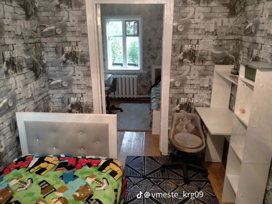 Продам срочно дом