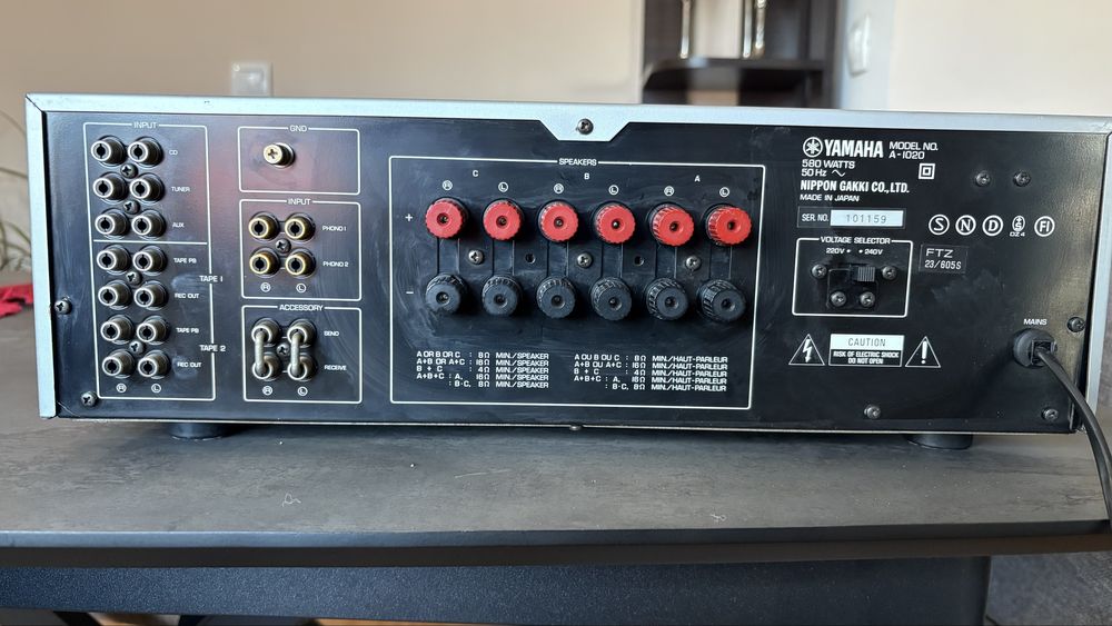 Стерео усилвател Yamaha A-1020 / 2х125w на 8 ома
