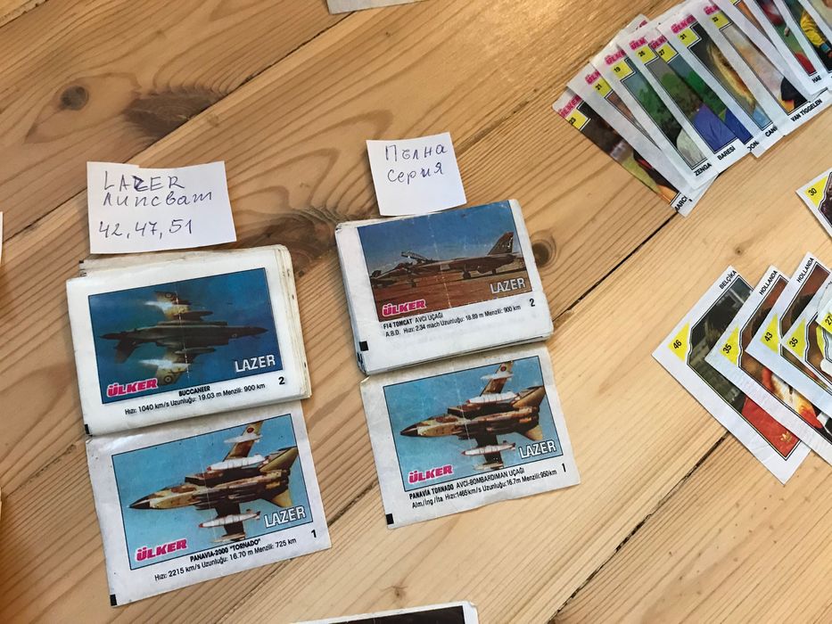 Картинки от дъвки Turbo Final Bombibom CinCin OtoMoto Cola