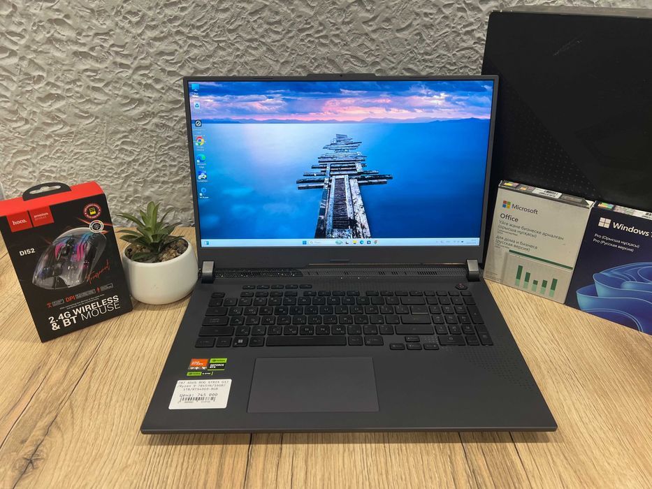 Игровой ноутбук ASUS ROG STRIX G17 /Ryzen 9-7845HX/16GB/1TB/RTX4060-8G