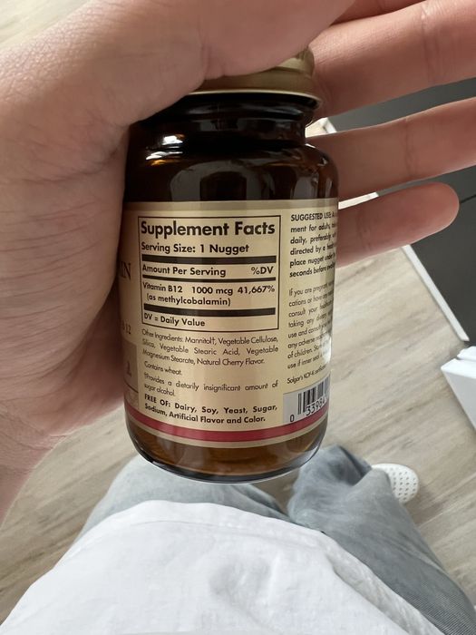 Methylcobalamin vit B12 Solgar 60cp