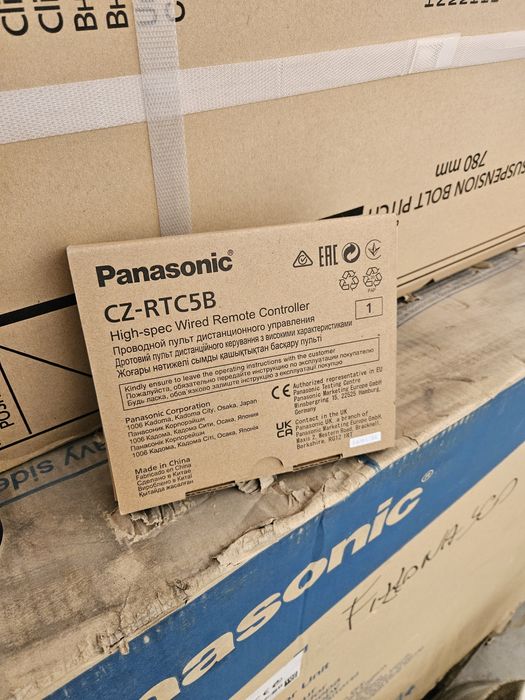 Aer condiționat caseta 40000 btu Panasonic