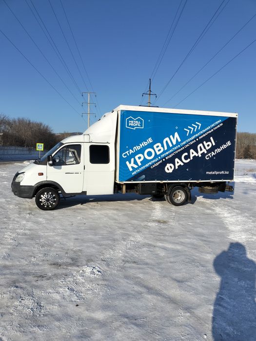 Грузоперевозки газель до 3-х тонн