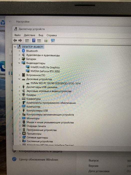 Ноутбук Acer i5-12gen/RAM16/SSD512/RTX2050
