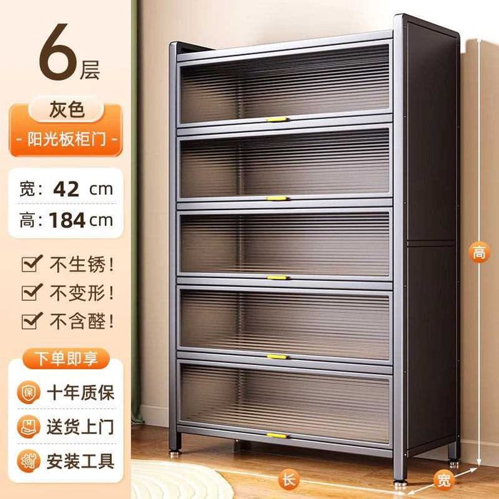 Металлический шкаф | Хранение без пыли |Metall shkaf changsiz saqlash