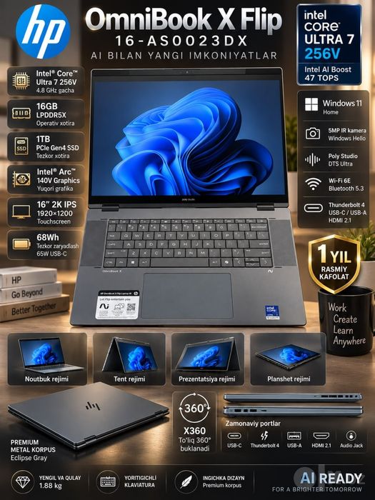 HP OMNIBOOK X FLIP 16-AS0023DX Ноутбук Оптом Цена!Noutbuk Arzon Narxda