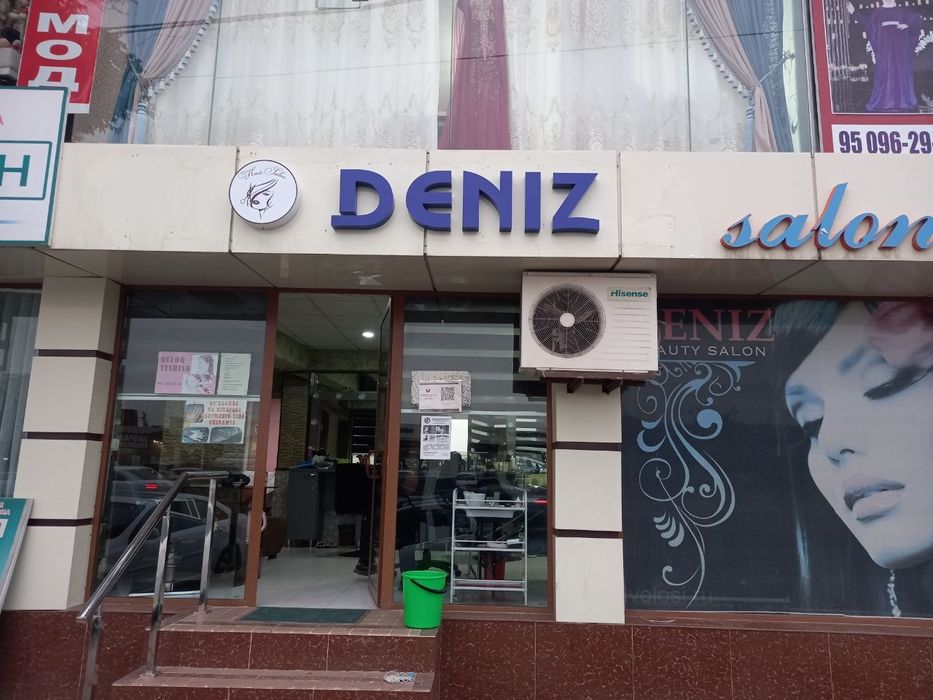 Narujnaya reklama bukva