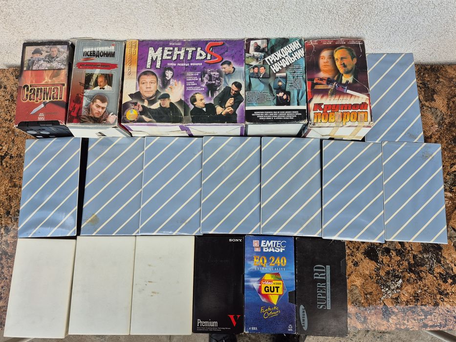 Vând 39 casete video VHS originale colectie filme,seriale limba Rusa