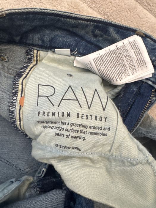 Дънки G—STAR RAW slim high skinny