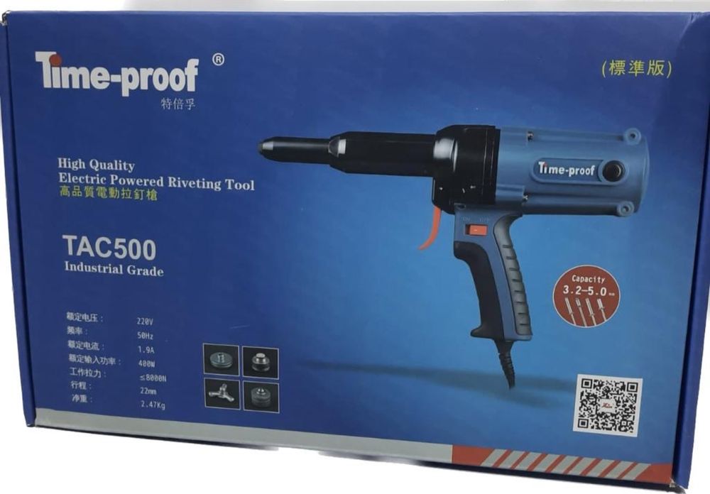Заклепочник Time proof TAC 500
