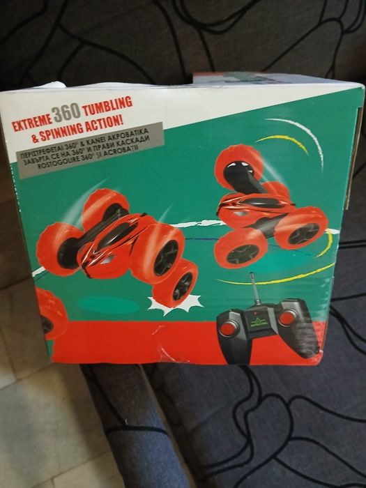 Нова ! С дистанционно, на батерии