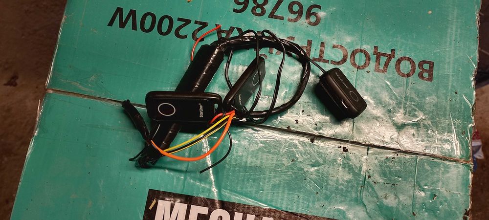 Имобилайзер и аларма за кола