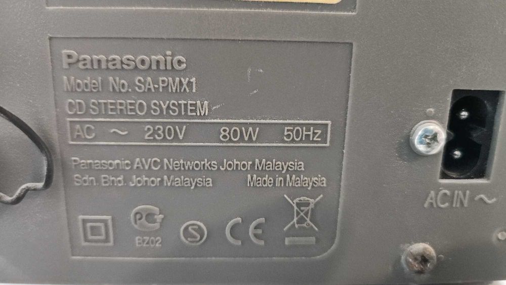 Мини уредба Panasonic