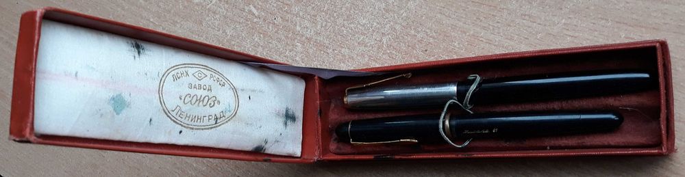 Комплект химикалки в кутия ленинград.1957-1965